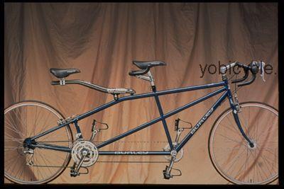 Burley Rumba Softride 1998 comparison online with competitors