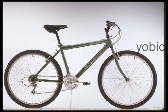 Nishiki Blazer 1998 comparison online with competitors