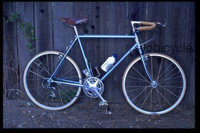 Rivendell All Rounder 1998 comparison online with competitors