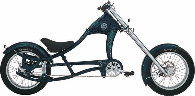 Schwinn Sting-Ray Spoiler competitors and comparison tool online specs and performance