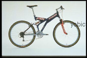 Specialized Gound Control FSR 1998 comparison online with competitors